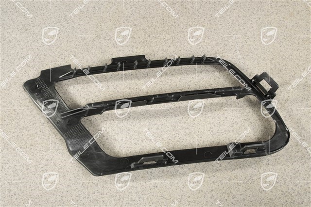Air inlet grille, R
