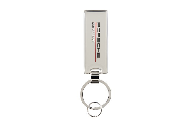 Motorsports Collection, Fanwear, Keyring, silver, OSFA Motorsports Collection, Fanwear, Keyring, silver, OSFA