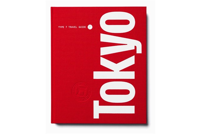 Buch "Guide to Tokyo"