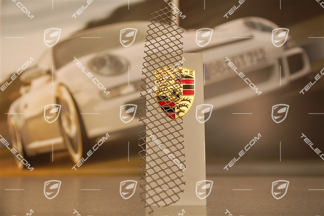 Grille, lateral, R Grille, lateral, R